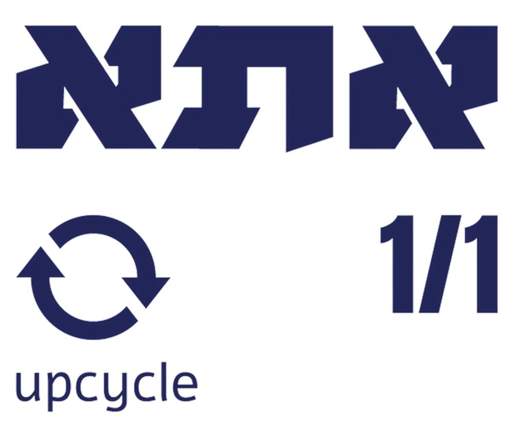 אחד מתוך אחד