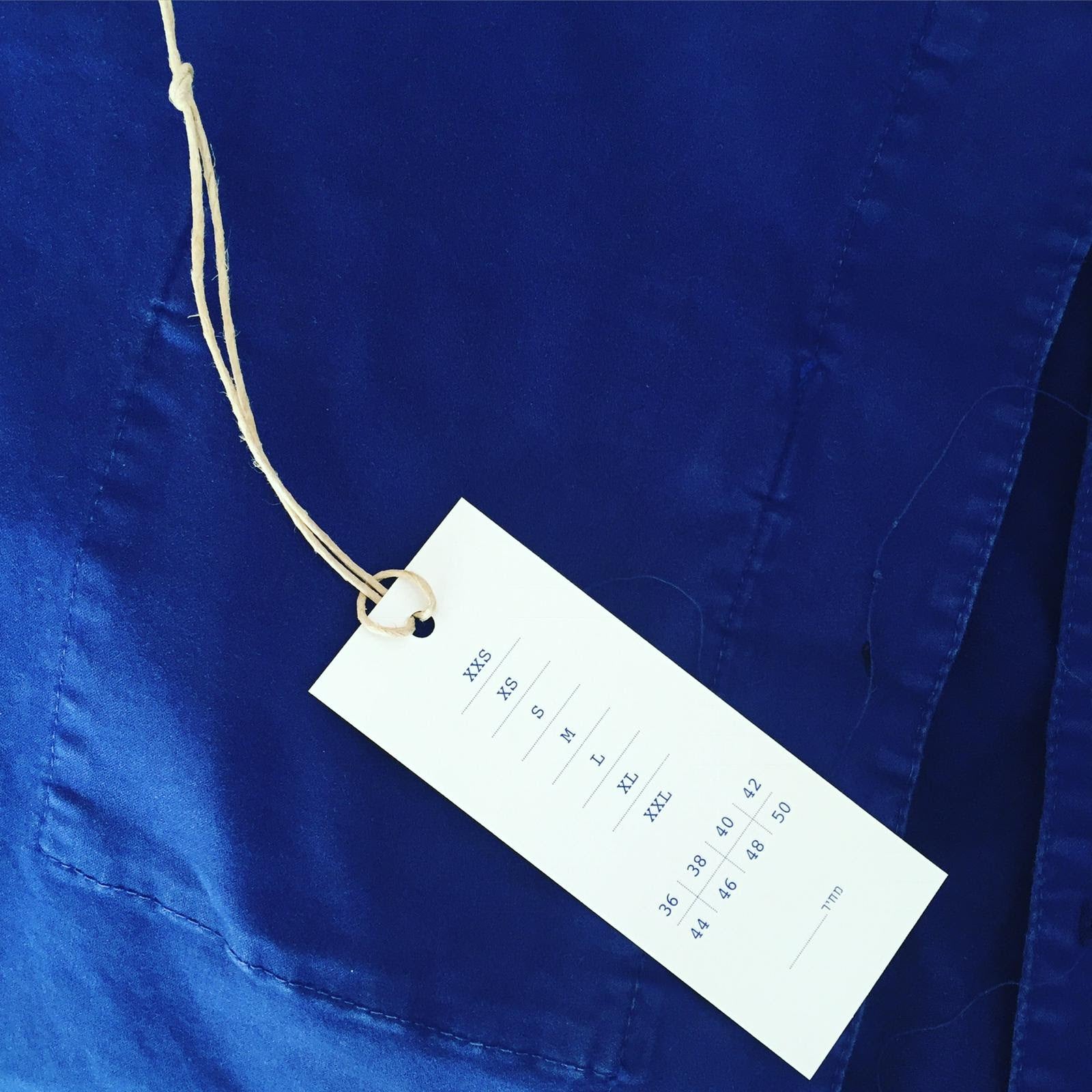 הכחול של אתא