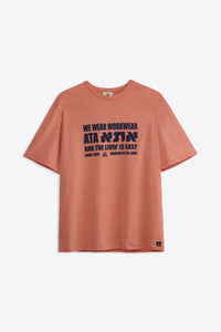 טי אריה WORKWEAR