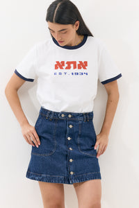 חצאית לו