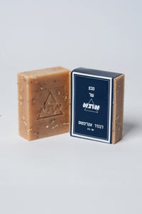 סבון של אתא - לבנדר אקליפטוס