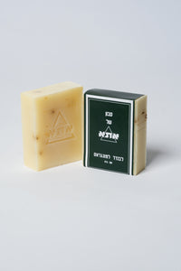 סבון של אתא - לבנדר למונגראס